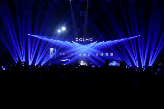 COLMO重磅发布“双洗站”新物种，持续引领生活进化！