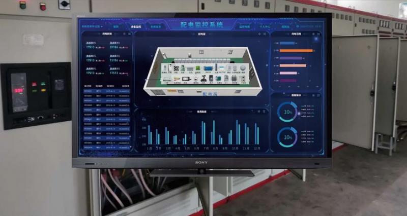 智能配电控制系统有哪些特点？智能配电控制系统特点介绍