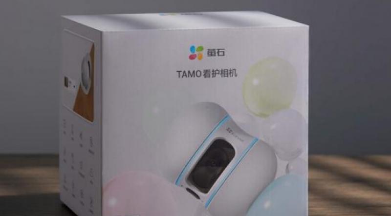 萤石 TAMO 看护摄像机实测，陪娃逗宠一站搞定！